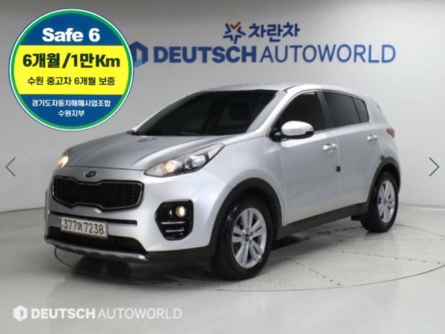 2017 Kia Sportage 4세대 (QL) 디젤 2.0 2WD 트렌디