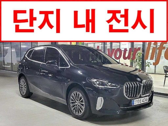 2023 BMW 2 Series 액티브 투어러 (U06) 218d 럭셔리