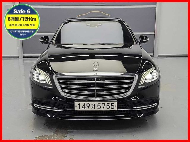 2019 Mercedes-Benz S-Class -W222 S 450L 4MATIC