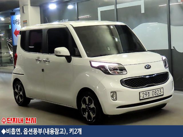 2016 Kia Ray 프레스티지
