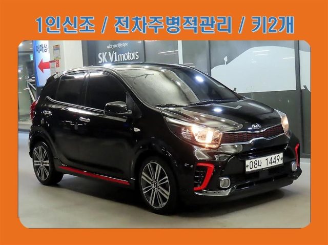 2018 Kia Morning (JA) 프레스티지