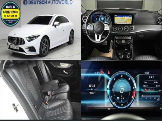 2019 Mercedes-Benz CLS C257 CLS 300d AMG Line