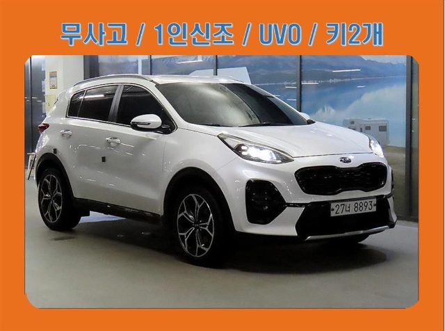 2018 Kia Sportage 2.0 디젤 2WD 프레스티지