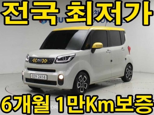 2017 Kia Ray 프레스티지