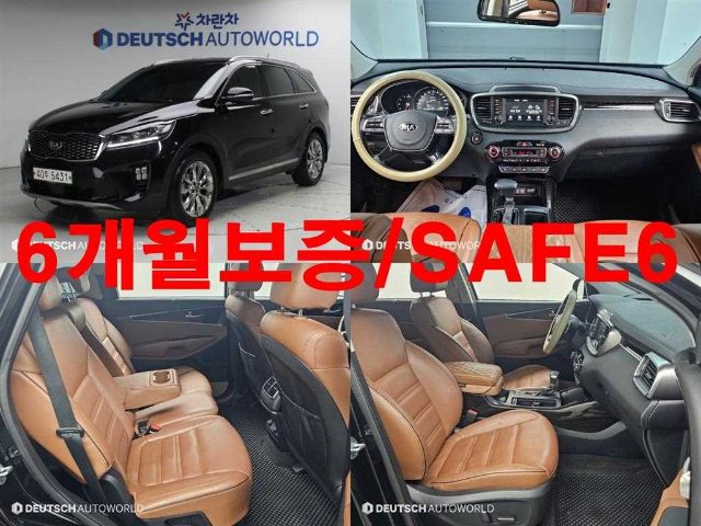 2017 Kia Sorento 디젤 2.2 2WD 노블레스 스페셜