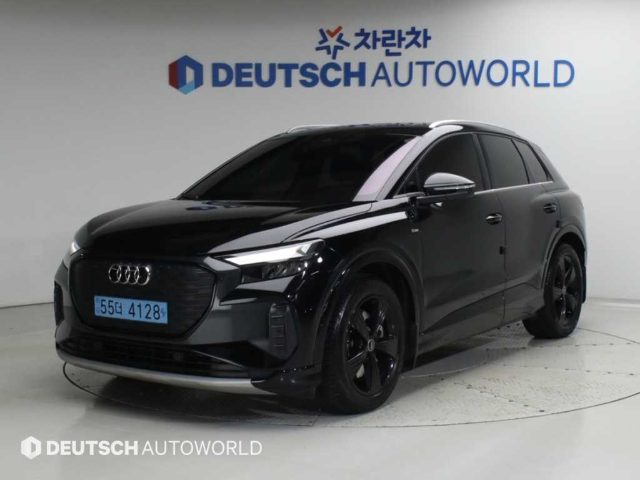 2022 Audi Q4 e-tron 40