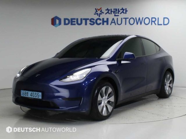 2023 Tesla Model Y RWD