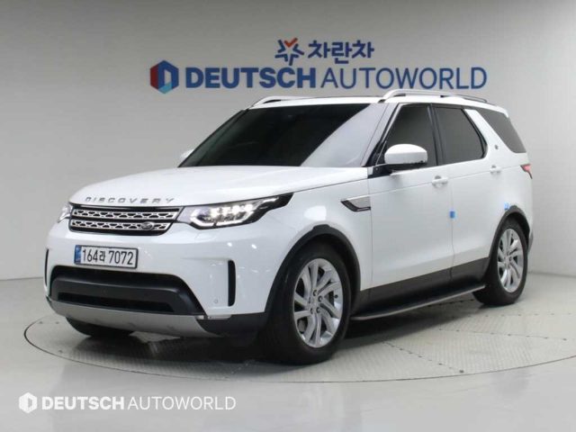 2020 Land Rover Discovery 3.0 SDV6 HSE