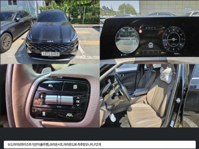 2021 Kia K8 2.5 2WD 노블레스