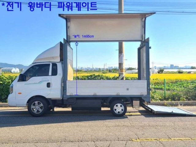 2022 Kia Bongo 3 기본형 윙바디파워게이트