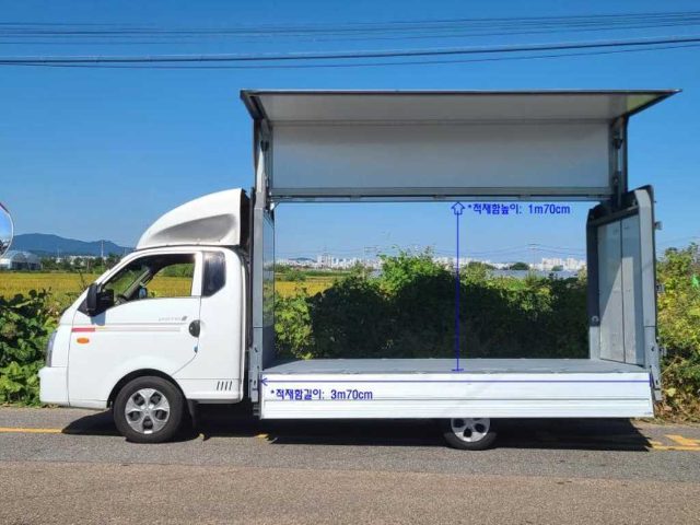 2023 Hyundai Porter 롱바디 윙바디
