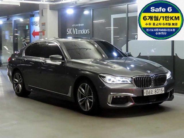 2018 BMW 7 Series (G11) 730d xDrive M 스포츠