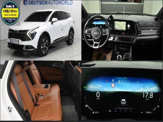 2022 Kia Sportage 5세대 하이브리드 (NQ5 1.6 터보HEV 2WD