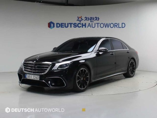 2015 Mercedes-Benz S-Class -W222 S 63 AMG 4MATIC