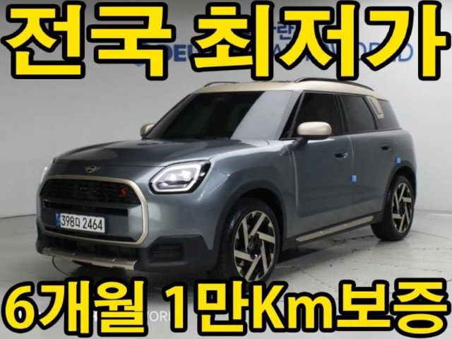 2024 MINI Countryman (U25) 2.0 S ALL4 클래식