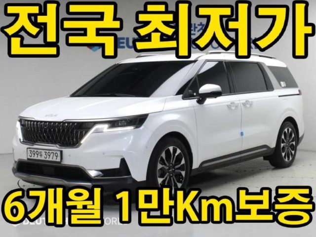 2023 Kia Carnival 4세대 가솔린 7인승 노블레스