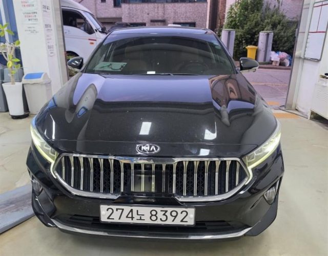 2020 Kia K7 하이브리드 시그니처