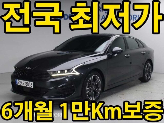 2023 Kia K5 3세대 2.0 노블레스