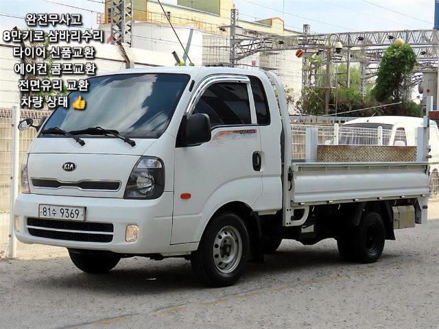 2015 Kia Bongo 3 1.0톤/킹캡/초장축/ (CRDi) GLX 파워게이트
